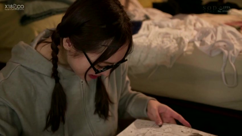 Gadis Mabuk Yang Bekerja Paruh Waktu Di Toko Obat Yuna Ogura(1)