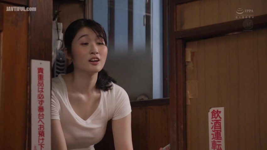 Juq 583 Fumino, The 77288