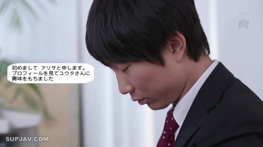 Dass 536 When I Encountered My Strict Big Breasted Boss