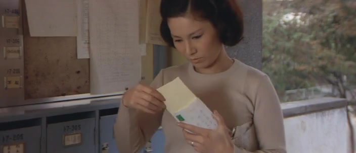 Tg [@MMson_Moviess] Rope Cosmetology (1978) Japanese.mp4