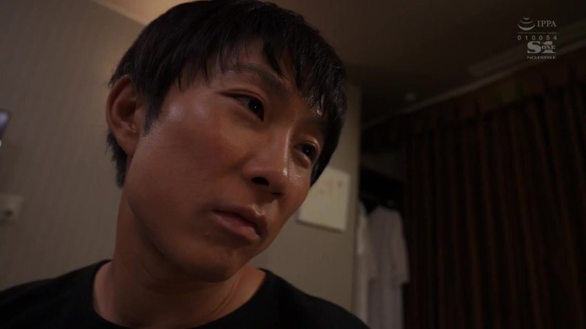 Sone 097 (Nagi Hikaru)