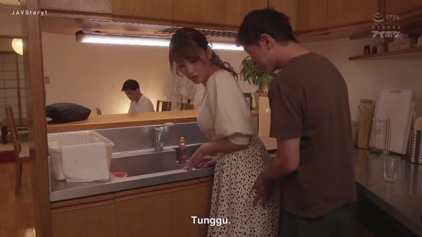 Ketemu Mantan Terindah Tsubasa Amami