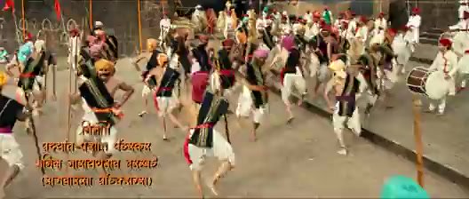 Subhedar 2023 240p Amzn Web Dl Marathi In Aac2 0 H 264 Archie