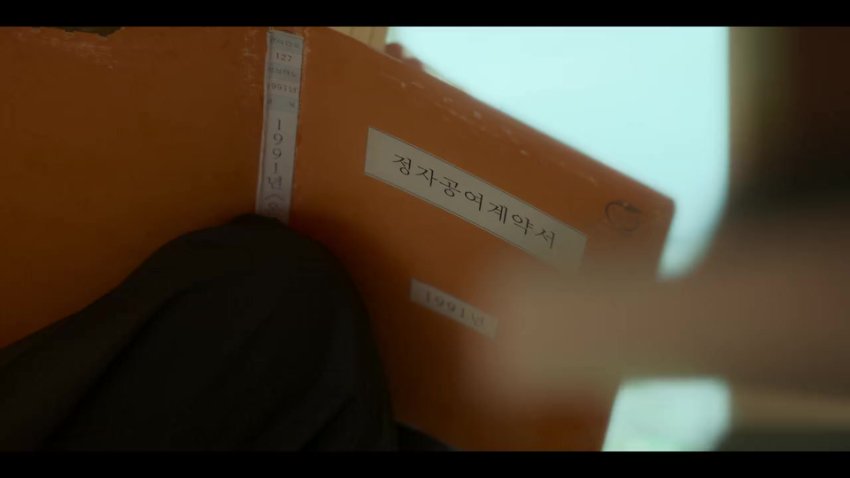 @Askoreandrama Mr Plankton 2024 S01e03 720p Web Dl Hindi Dubbed