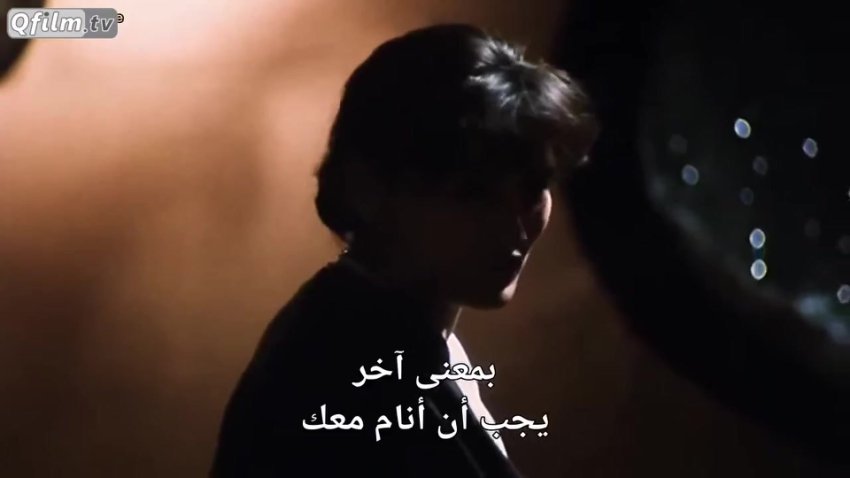 [Cimawbas]miranda 1985