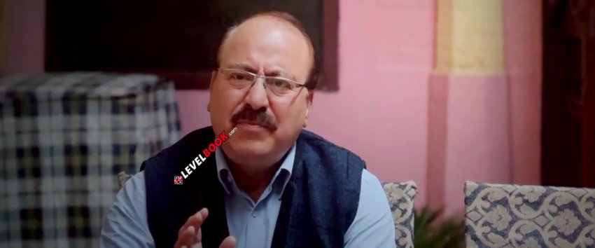 Tera Kya Hoga Lovely 2024 Hindi Hdts 720p X264 Aac Hc Es