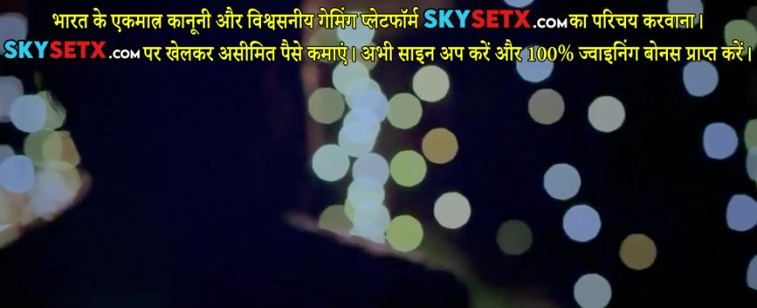 Sanghavi And Sons (2025) Gujarati Hdtc 720p X264 Aac Tg @Masafun Official