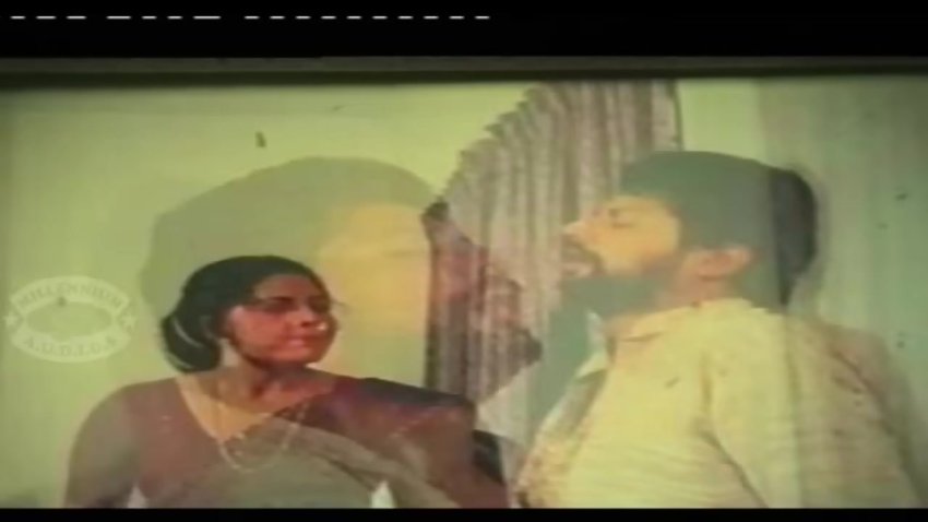 Katha Nayagi கதாநாயகி Tamil Romance Movie ரம்யாகிருஷ்ணன் Ramyakrishnan