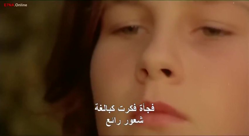 مشاهدة فيلم Maladolescenza 1977 مترجم كامل 1