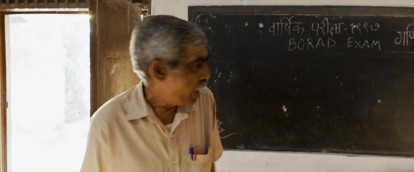 12th Fail (2023) Bollywood Hindi Movie Hd 720p Esub