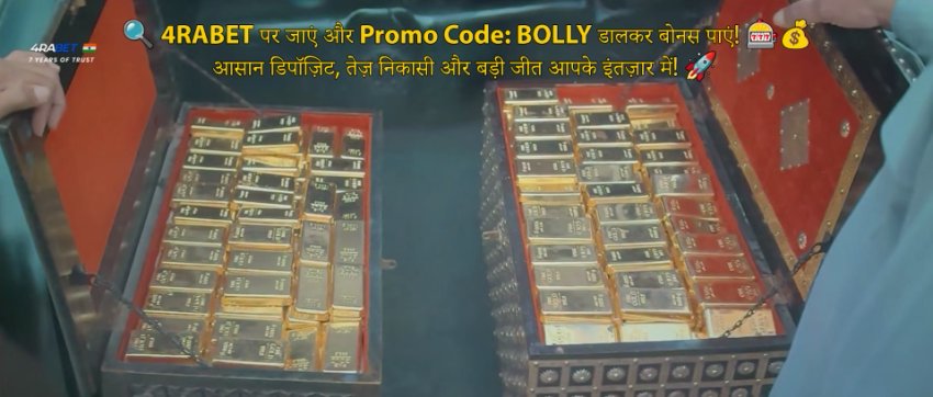 Og 2025 Hdtc 1080p Hindi + Telugu 10bit X265 Hevc Cinevood