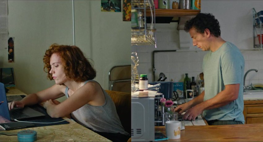 The Other Way Around 2024