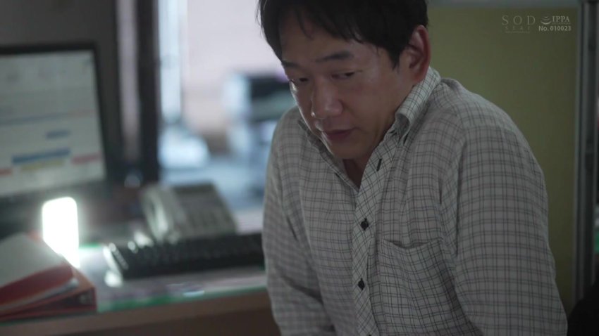 Start 011 (Yui Mahiro)