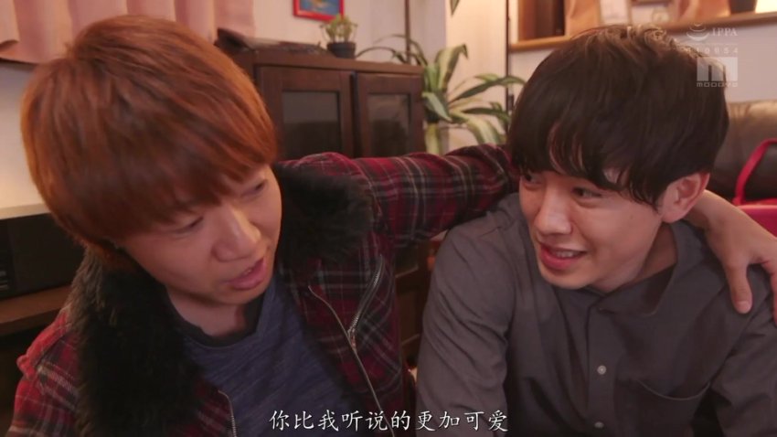 %E6%a9%8b%e6%9c%ac%e3%82%8a%e3%81%93 Moodyz %E4%bf%ba%e3%81%ae%e5%bd%bc%e5%a5%b3%e3%82%92%e4%b8%80%e6%99%a9%e8%b2%b8%e3%81%99%e3%81%8b%e3%82%89%e3%80%81%e3%81%8a%e5%89%8d%e3%81%ae%e5%bd%bc%e5%a5%b3%e3%82%92%e4%b8%80%e6%99%a9%e8%b2%b8%e3%81%97%e3%81%a6%e3%81%8f%e3%82%8c%e3%81%aa%e3%81%84%e3%81%8b%ef%bc%9f %E5%a4%a7%e5%ad%a6%e3%81%ae%e5%85%88%e8%bc%a9%e3%81%a8%e3%81%bb%e3%82%93%e3%81%ae%e9%81%8a%e3%81%b3%e3%81%ae%e3%81%a4%e3%82%82%e3%82%8a%e3%81%a7%e4%b8%80%e6%99%a9%e9%99%90%e3%82%8a%e3%81%a