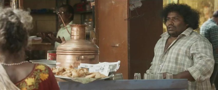 Tg[@mmson Moviess] B0mmài Nayàgi 2023 Tamil Telugu