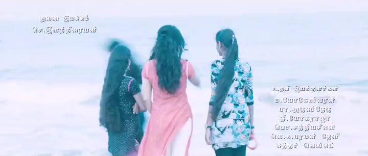 Kadhalum Kadanthu Pogum 2016