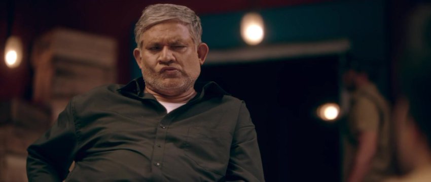 Maa Vintha Gaadha Vinuma 2020 Hindi + Telugu Dual Audio Uncut Movie(1)