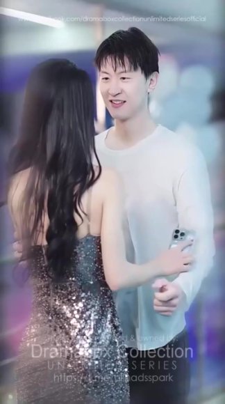 My Love, Out Of Service 600x1072