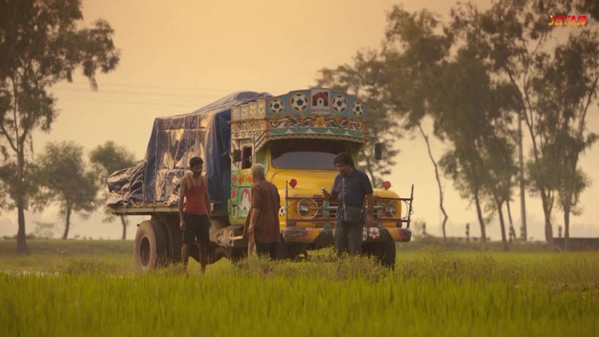 S01 Black Money (2025) Bengali .[ Search on Tgm - @VQLSE_Bot ] 1080p.mkv