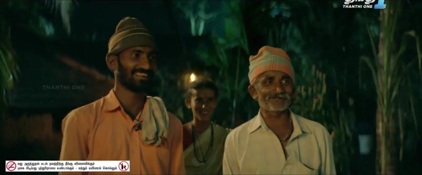 Gowli 2023 720p Hdrip [ Hindi + Tamil ] Aac5 1 X264 Esub