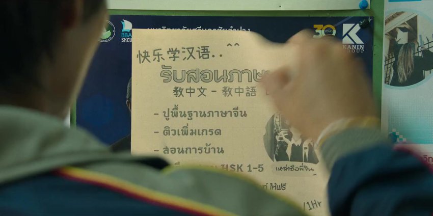 Mad Unicorn S01 Combined E01 E07 Webrip 720p X264 English Aac Esubs