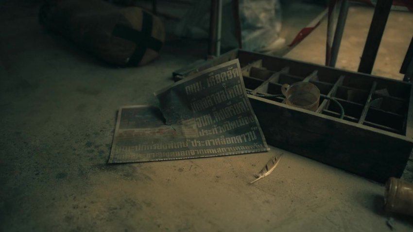 @Latest_Movies_Reborn_Ziam.2025.720p.WEB-DL.Hindi.5.1-En.mkv