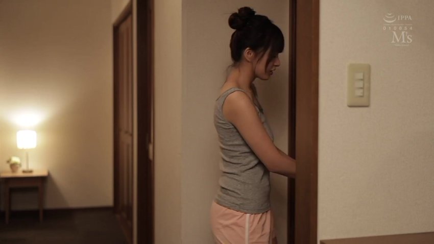 Ig Javsaucee Post 87