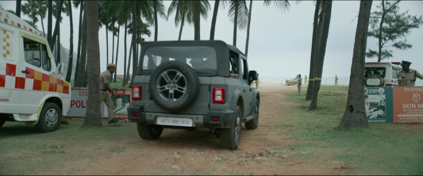 Hit The Second Case (2023) South {Hindi(dd5 1~192kbps)