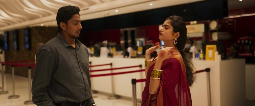 Ui (2024) South Hindi Dubbed Movie Hd 720p Esub