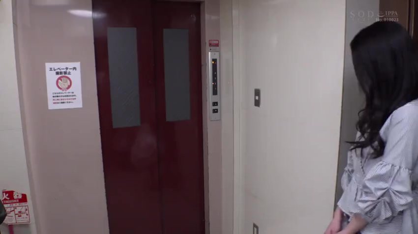 Stars 389 Honjou Suzu Av Empire V5 Fanspage