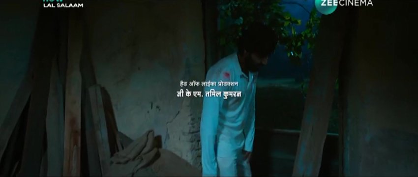 Lal Salaam (2024) Hindi 1080p Sdtvrip Aac X264 2 1gb Hc E