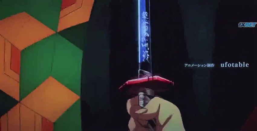 Demon Slayer Kimetsu No Yaiba Infinity Castle 2025 Hq Hdts 720p