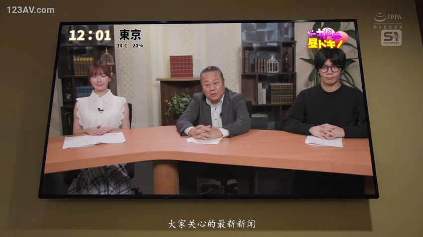 Post 241 (Uncensored)