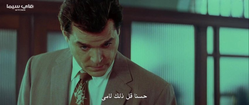 Catch Me If You Can (2002)