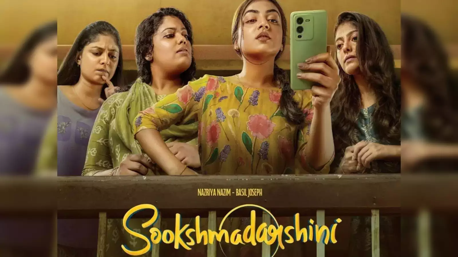 sookshmadarshini